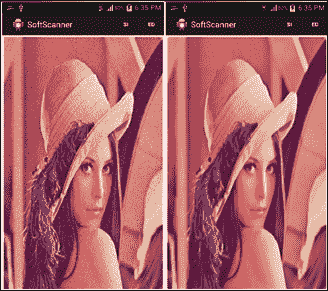 Applying filters to reduce image noise