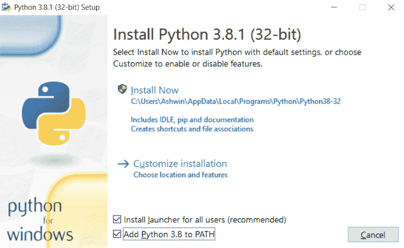 Figure 13.13 – The Python 3 installation options 