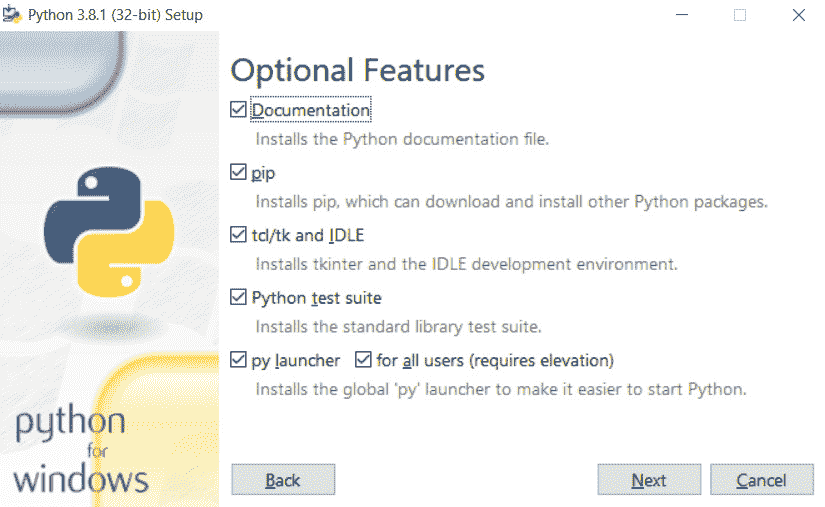 Figure 13.14 - Optional features for installation 